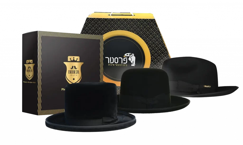 כובעים